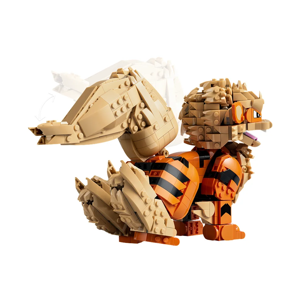 Arcanine — afbeelding 3