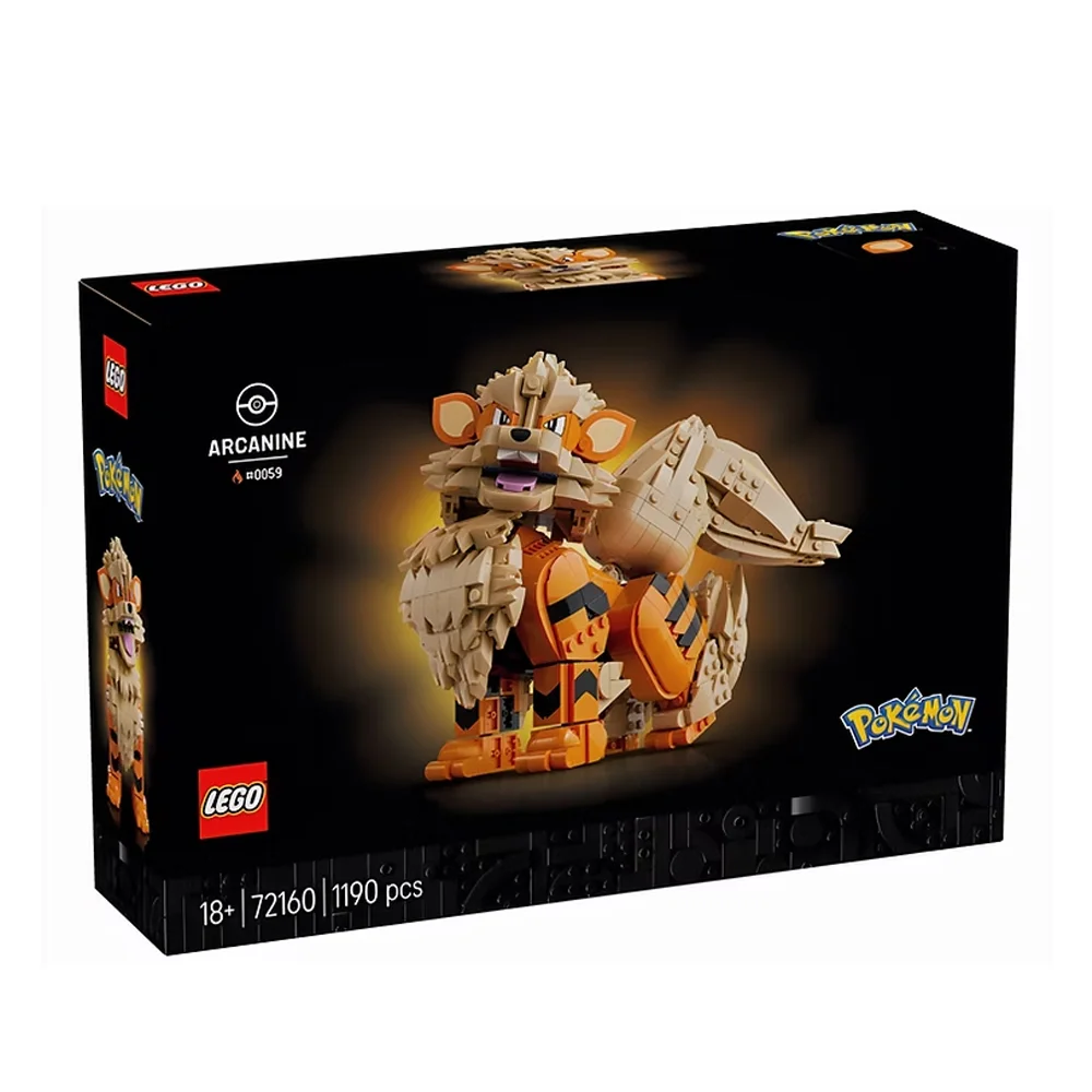 Arcanine — afbeelding 4