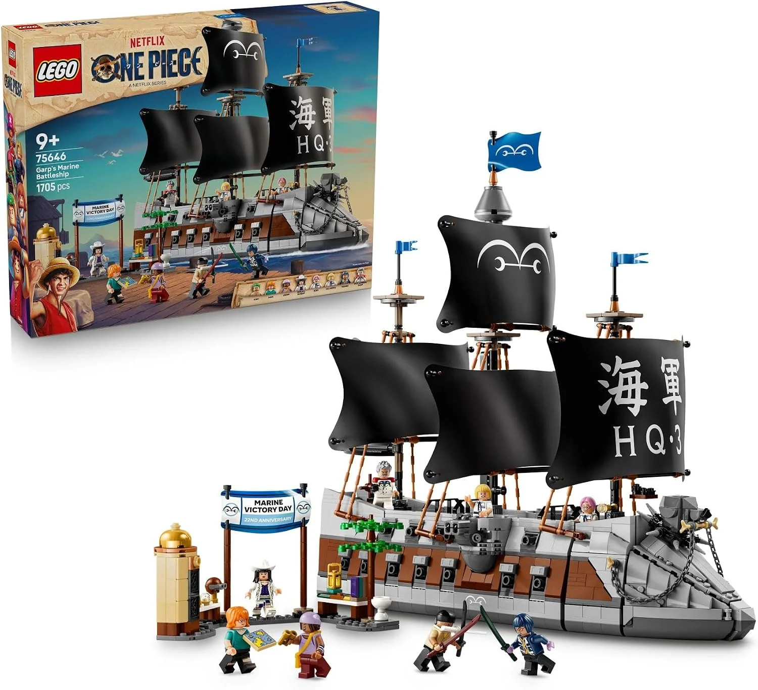 Het slagschip van Garp