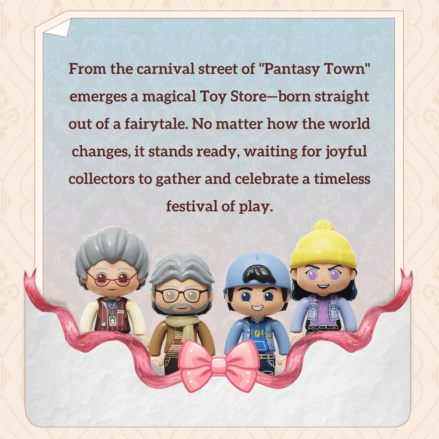 Toy Store — afbeelding 4